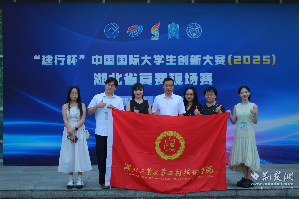工业1.png.png